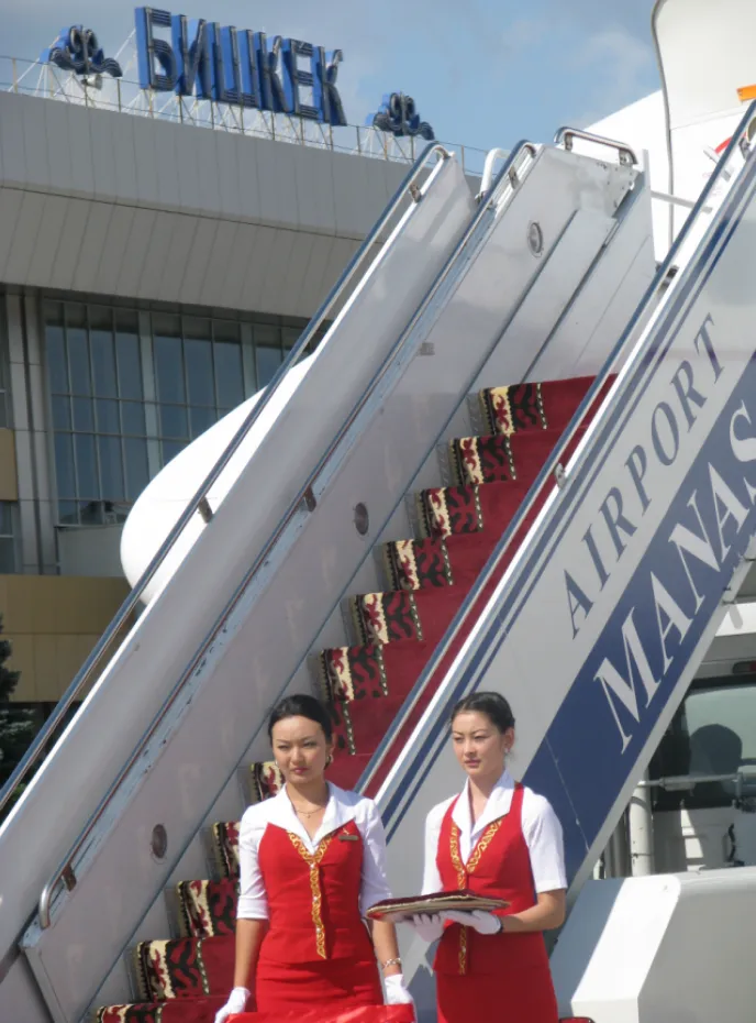   
                                Biskek - Aeropuerto Internacional de Manas
                    
