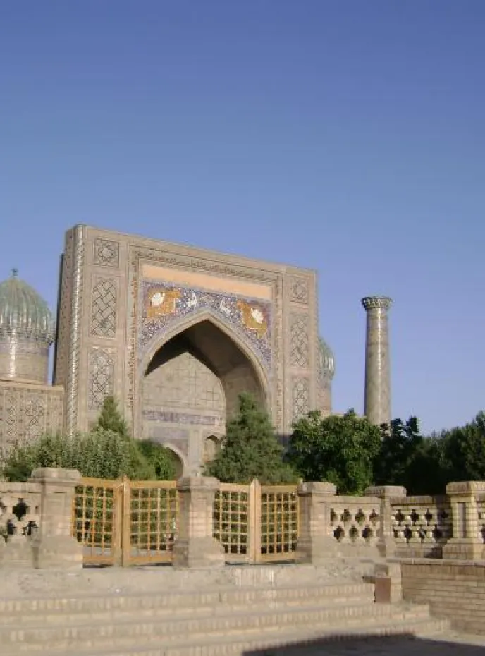   
                                Ташкент - Самарканд
                    
