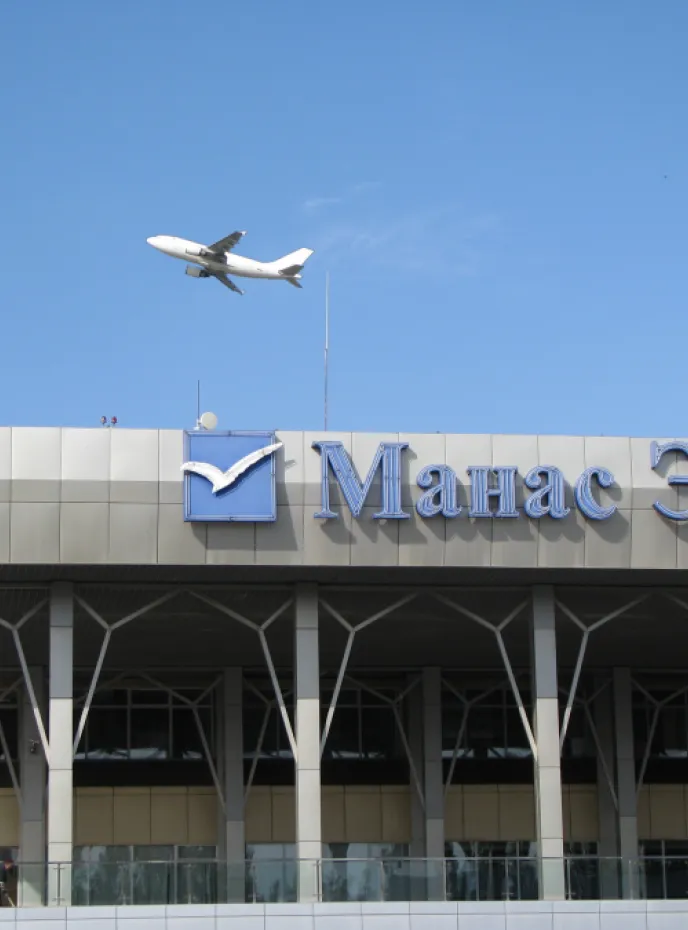 
            Bichkek - Aéroport International de Manas
      
