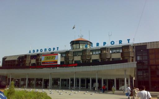 Аэропорты