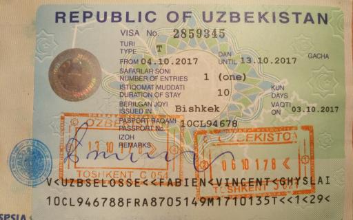 Узбекская виза