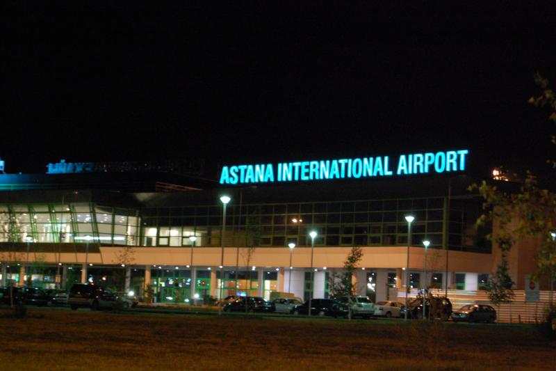 Astana Airport