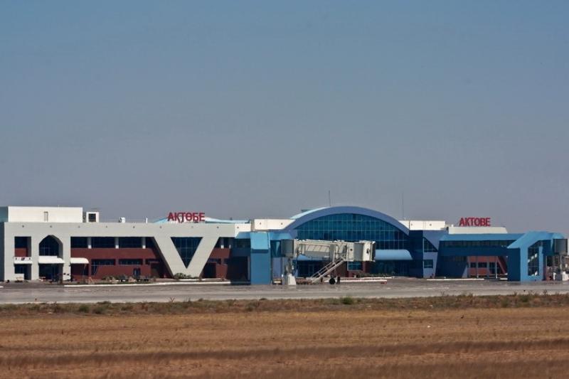Aktobe Airport