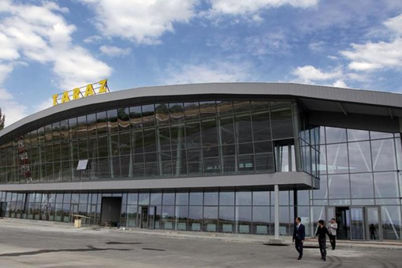 Taraz Airport