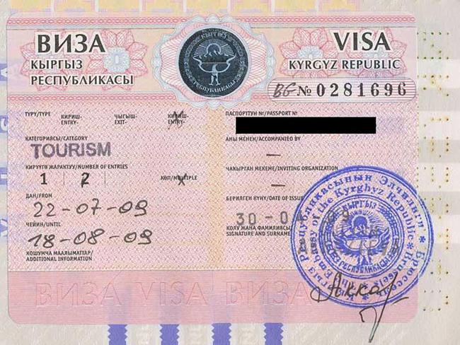 <span>Visa para Kirguistán</span>

