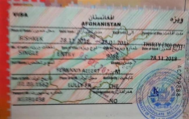 <span>Visa pour l'Afghanistan</span>
