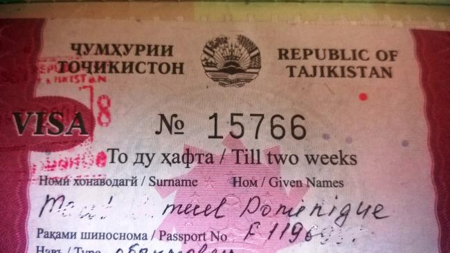<span>Граждане 110 стран смогут путешествовать в Таджикистан без визы.</span>

