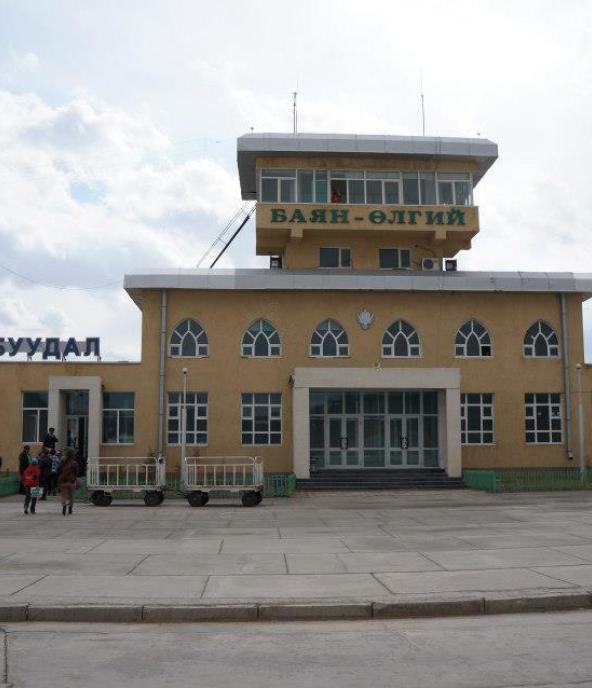 Ulgii airport in Mongolia