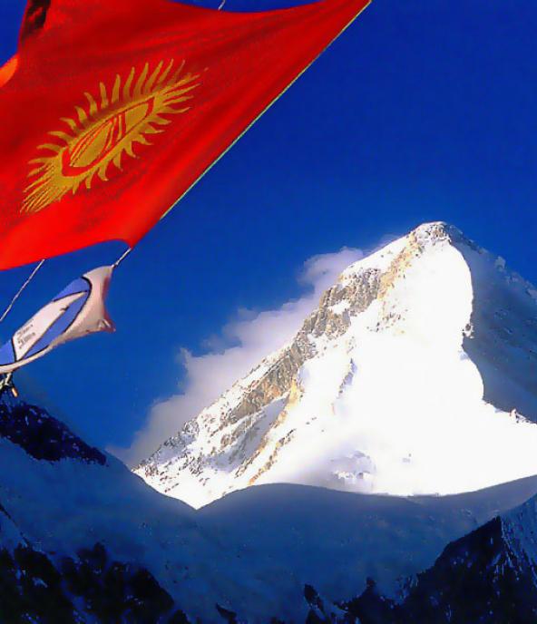 Khan Tengri peak