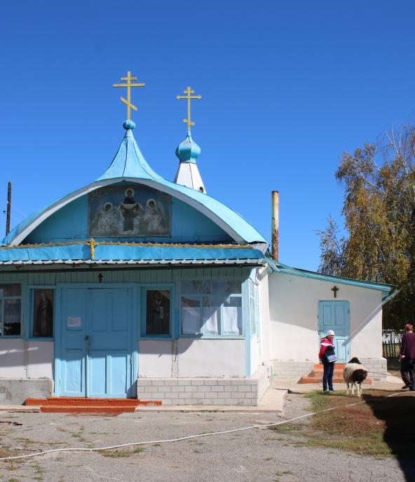 Kyzyl Suu Church